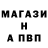 Метадон белоснежный Max Hay