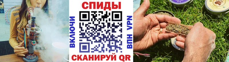 ОМГ ОМГ ссылка  Тбилисская  маркетплейс наркотические препараты  Бутират бутик 