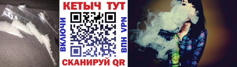 Кетамин VHQ  Тбилисская 