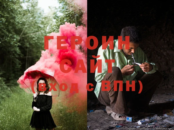 дмт Бугульма