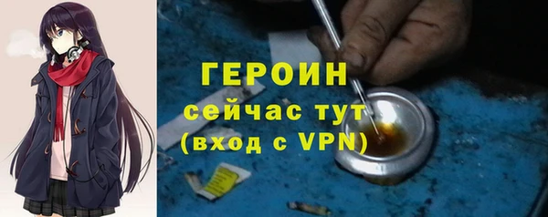 ECSTASY Саяногорск