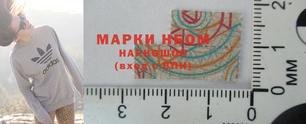 дмт Бугульма