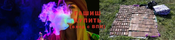 spice Бронницы