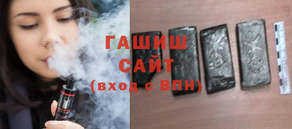 альфа пвп Сатка