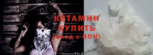 дмт Бугульма