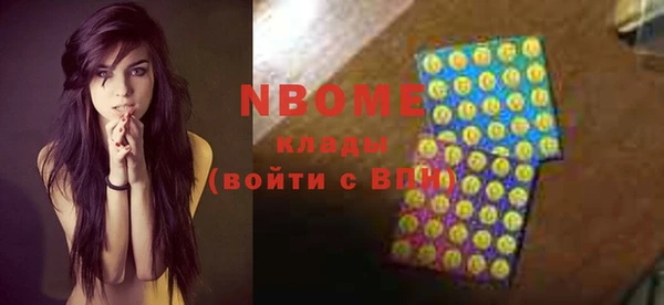 дмт Бугульма