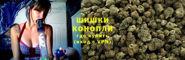 альфа пвп Сатка