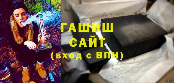 ECSTASY Саяногорск