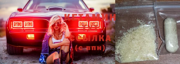 альфа пвп Сатка